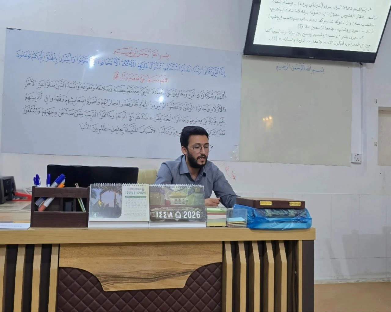 مفهوم السلام في الأديان الإبراهيمية: دراسة مقارنة بين أورشليم والكوفة