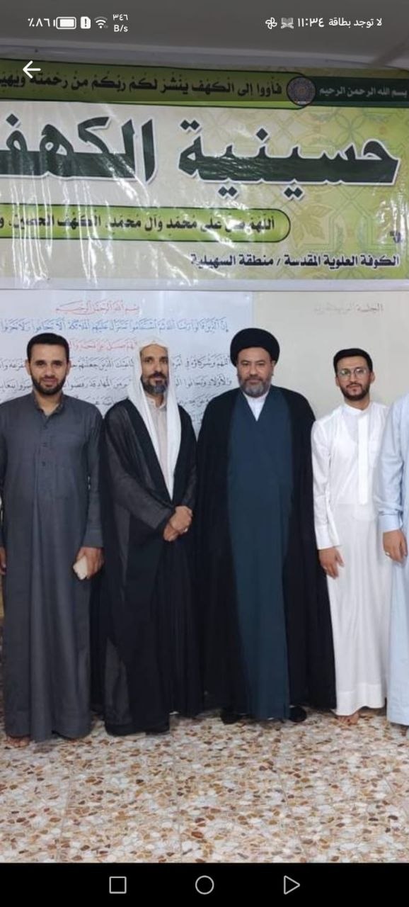 لقاء باحثي المؤسسة مع الدكتور وليد البعاج