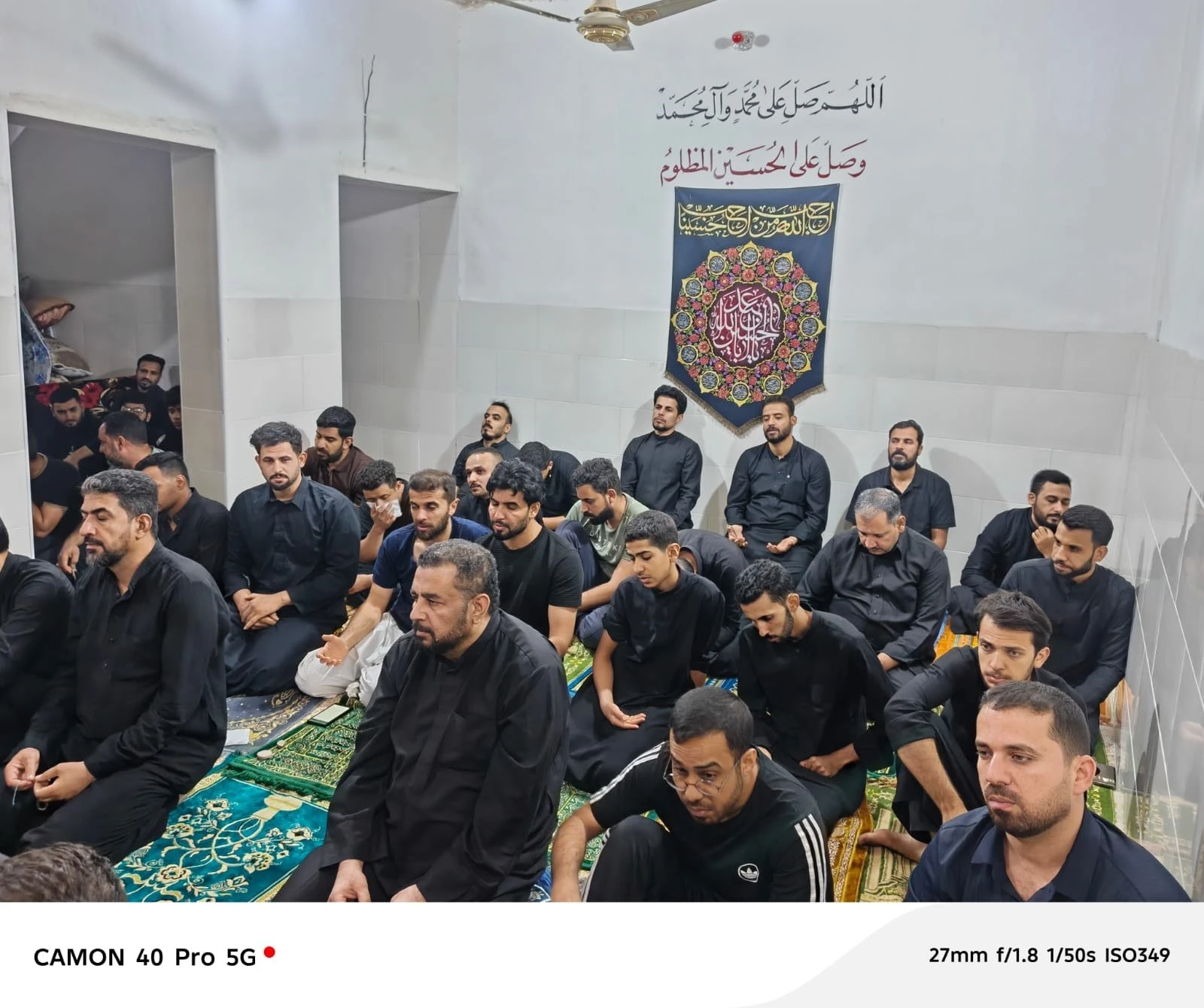 الزيارة الدورية إلى كربلاء المقدسة